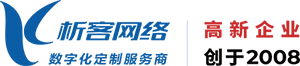 福建高端网站制作
