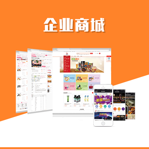 福建售后系统制作的客户反馈数据分析