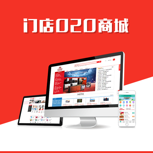 福建OA系统开发的协同办公功能设计