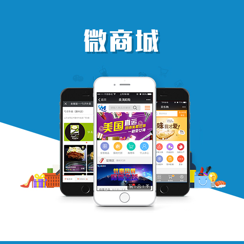 福建OA系统开发中的权限管理与数据安全策略